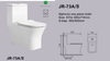 S-trap Toilet Soft Close Seat Cover One Piece Siphon Water Closet