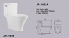 Rimless Siphon Flushing One Piece Ceramic Water Closet With High Quality