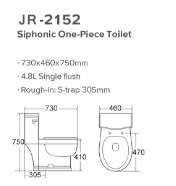 Siphonic Smooth Glazed One Piece Water Closet With WARS Approved Flush Fitting