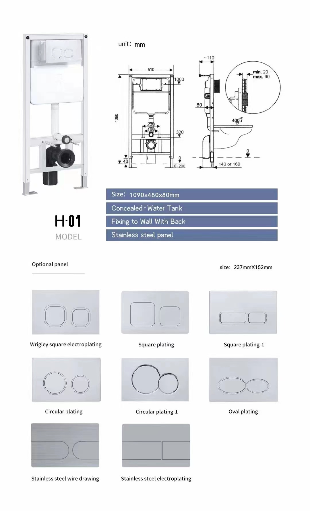 微信图片_202303081050064
