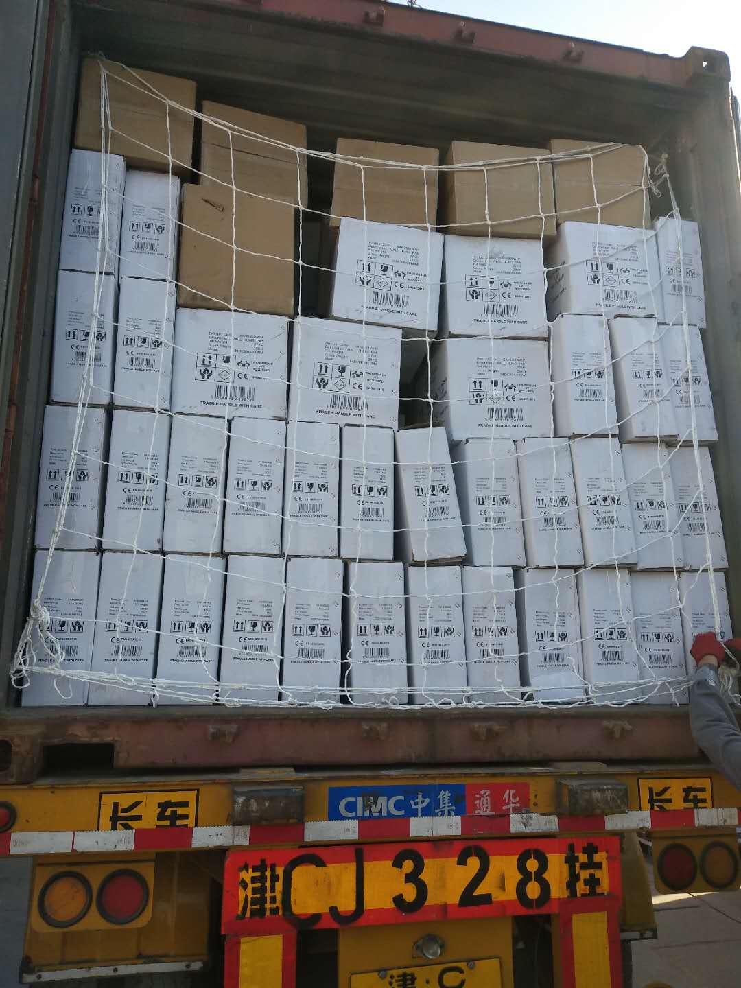 微信图片_2019011009415410