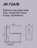 Wholesale Bathroom Sanitary Ware Siphonic One Piece Toilet With S-Trap