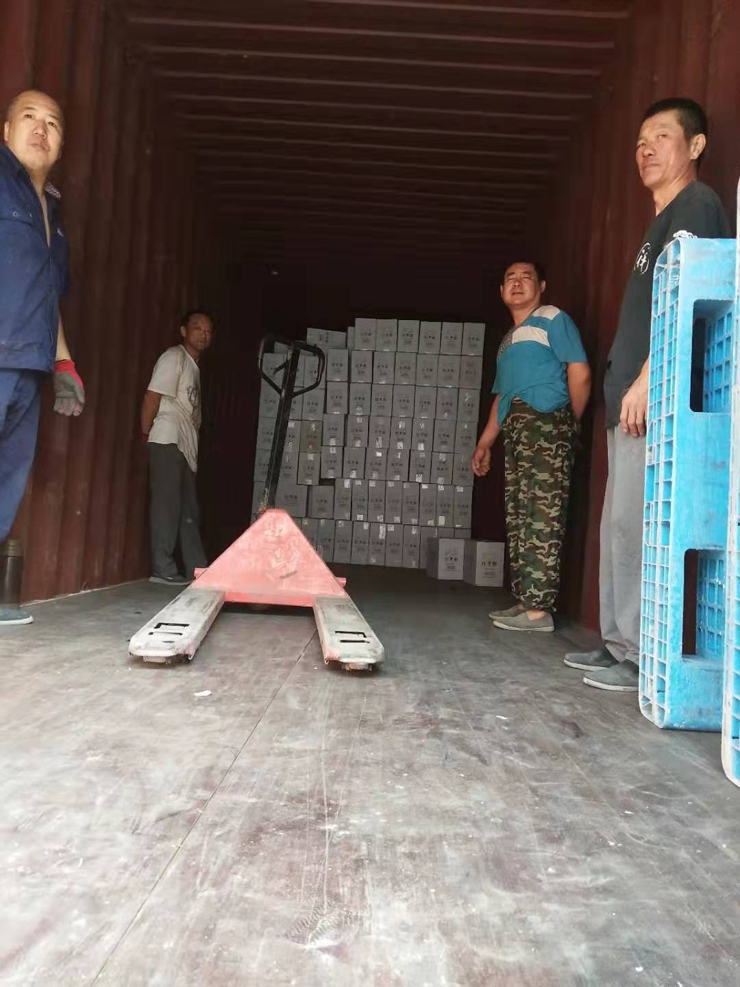 微信图片_201909261500045